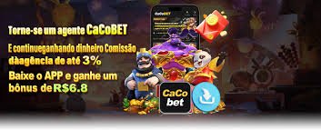 888 app